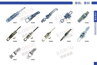 合肥坤硕金属制品有限责任公司 专业金属制品的卓越供应商