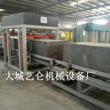 永康市贝斯特金属制品厂 专注金属制品制造，引领活力板、太空板、火箭板新潮流