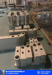 韶关金属加工助剂与金属制品加工企业名录